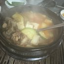 신평목장 이미지