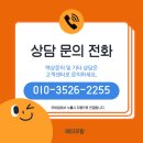 제현전자 | 콩콩 주스 캔 시리즈 신상!! 뻑가리,98%백도피치,솔잎!3종 후기