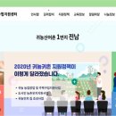 촌 이미지