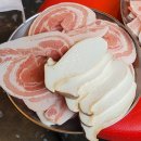 남영로-1 | 진해 남문동 냉삼 전문 "남문냉삼집" 방문 후기