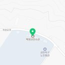 박골펜션 이미지