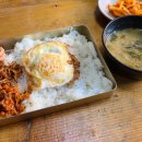 168 도시락국 이미지