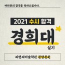 용인씨엔씨미술학원 이미지