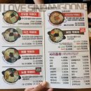 청구역 2번 출구, 흥인초등학교 | 서울 데이트 떡볶이타운 아이러브신당동 : 주차 정보, 야끼만두, 볶음밥, 영업시간