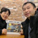 이디야흥업점