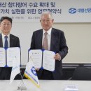 동원산업 이미지