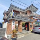 사파동287 이미지