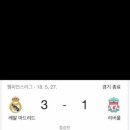 리버풀동물병원 이미지