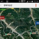 해망산 이미지