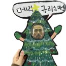 노량 & 무대인사 보고왔어요! 이미지