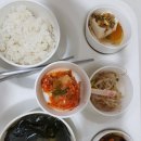 자연주의의원 이미지