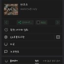 LH말티고개작은도서관 이미지