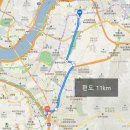 쿠팡플렉스로 일하기는 쉽지만 돈 벌기는 어렵네요