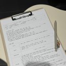 경기도 수원시 영통구 신원로 | [수원] 왁싱 잘하는곳 찾았다! 영통 망포역왁싱 뒷목왁싱 솔직후기