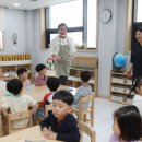서대문든든어린이집 이미지