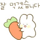 기영이숯불두마리치킨수원
