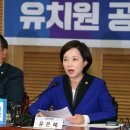 여의도유치원 이미지