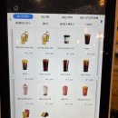 컴포즈겨울신메뉴 생딸기모찌밀크쉐이크와 붕어딕만스쿠키 솔직 후기(칼로리, 당류)