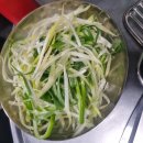 청석골부속구이 이미지