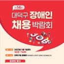(주)잡고릴라 네이버블로그