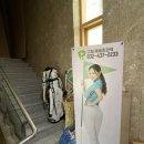 예술스크린골프존 이미지
