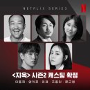 법률사무소소도 이미지