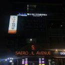 필라테스일리