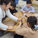 가죽공예(야간) 이미지