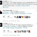 이준호농장 이미지