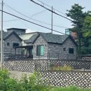 항포 펜션 이미지