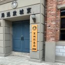 합천 가볼만한 곳, 합천영상테마파크 청와대세트장 방문 꿀팁!