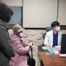 원지제일의원 네이버블로그