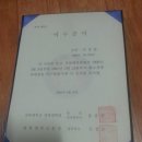 전북대학교 경영대학원 이미지