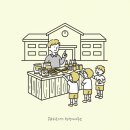 행정파트너스 행정사사무소 이미지