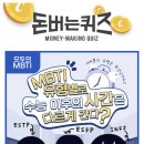 모두워크 이미지