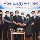 떡사랑방 이미지