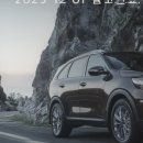 월곶자동차공업사 이미지