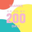 구로-고척-구로-2006 이미지