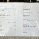 커피로드 333 이미지