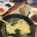 오복미역 화명점 이미지