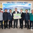 등촌샤브칼국수(주) 이미지