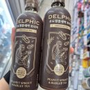 구수하누 이미지