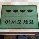 미가 헤어살롱