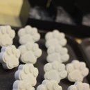 고마워 MIN 이미지