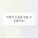 김병택법무사사무소