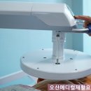 오산메디컬재활요양병원 이미지