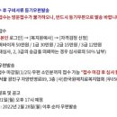 한국원예사 이미지