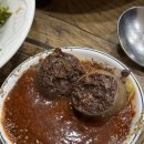 금암피순대 이미지