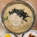 경산오거리 이미지
