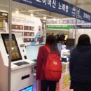 엔조이 PC방 이미지